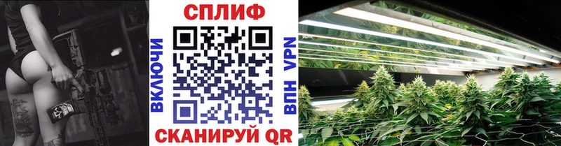 Купить Конопля  Alpha PVP  Метадон  COCAIN  Мефедрон  Обнинск