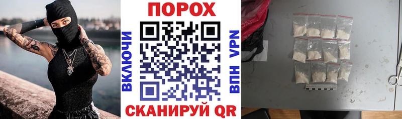 Купить  Обнинск  Амфетамин 98% 