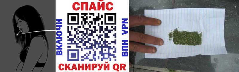 Бутират GHB Купить где Обнинск