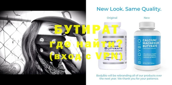 марихуана Приозерск