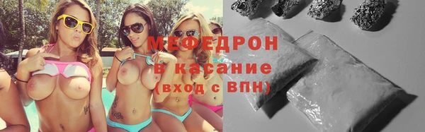 марихуана Приозерск