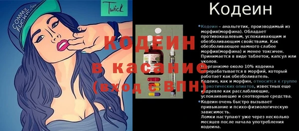 ПСИЛОЦИБИНОВЫЕ ГРИБЫ Покачи