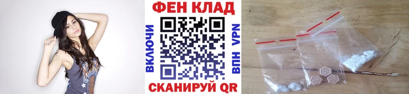 Первитин винт  Купить где  Обнинск 